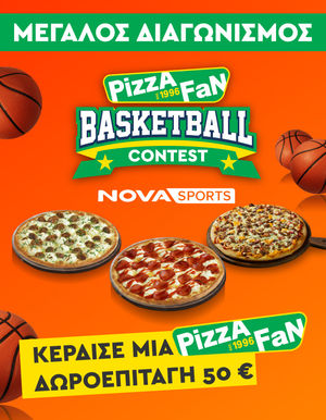 Image post by @novasportsgr on Instagram