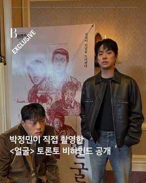 Image post by @harpersbazaarkorea on Instagram