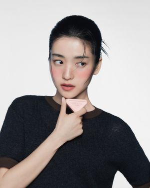 Image post by @pradabeauty on Instagram