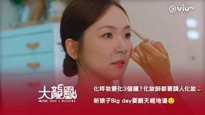 Video post by @viutv on YouTube