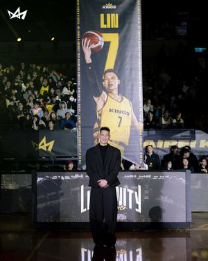 Image post by @newtaipeikings on Instagram