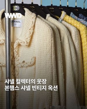 Image post by @wwdkorea on Instagram