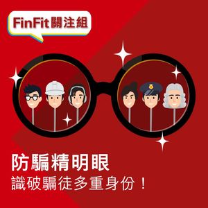 Image post by @hsbc_hk on Instagram