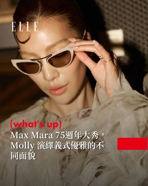 Image post by @elletaiwan on Instagram