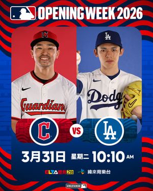 Image post by @mlbtaiwan on Instagram