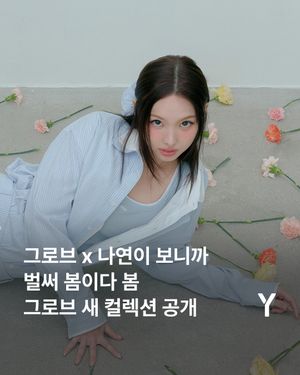 Image post by @ymagazine_official on Instagram