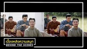 Video post by @ch3thailand on YouTube