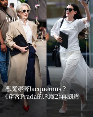 Image post by @voguetaiwan on Instagram