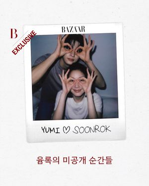 Image post by @harpersbazaarkorea on Instagram