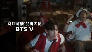 Video post by @coca-cola on YouTube