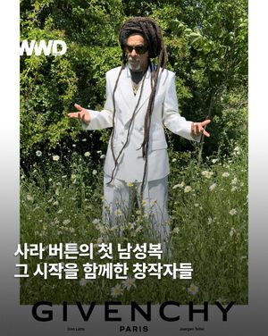 Image post by @wwdkorea on Instagram