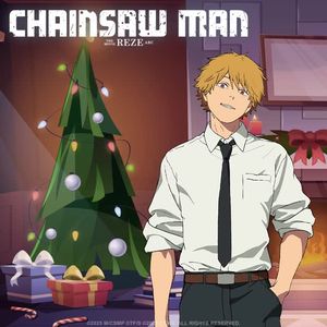 Image post by @chainsaw_en on Instagram