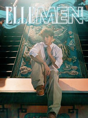 Image post by @ellemenhk on Instagram