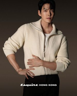Image post by @esquirehk on Instagram