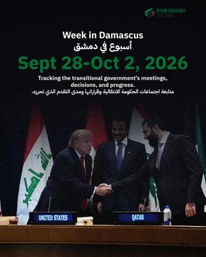 Image post by @syrianetf on Instagram