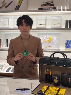 Image post by @ellehongkong on Instagram