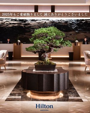 Image post by @hilton.hiroshima on Instagram