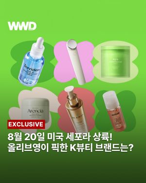 Image post by @wwdkorea on Instagram