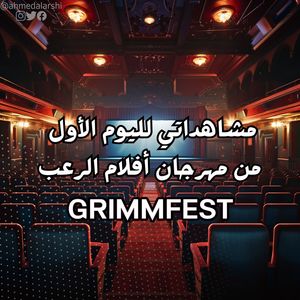 Image post by @ahmedalarshi on Instagram