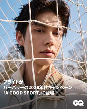 Image post by @gqjapan on Instagram