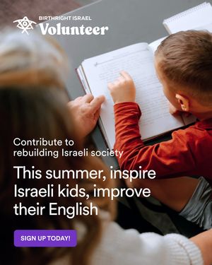 Image post by @birthrightisrael on Instagram