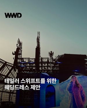 Image post by @wwdkorea on Instagram