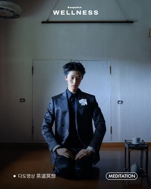 Image post by @esquire.korea on Instagram