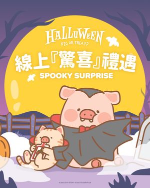 Image post by @toyzeroplus on Instagram