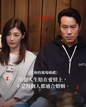Image post by @elletaiwan on Instagram