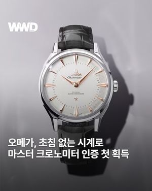 Image post by @wwdkorea on Instagram