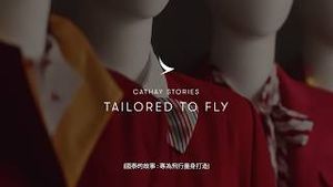 Video post by @cathaypacific on YouTube