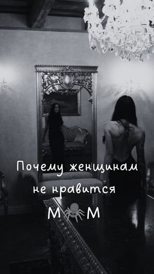 Video post by @mysteries.love on Instagram