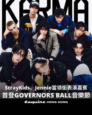 Image post by @esquirehk on Instagram