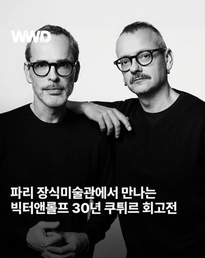 Image post by @wwdkorea on Instagram