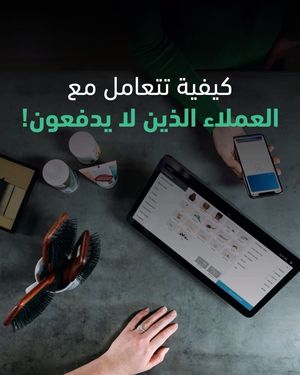 Image post by @mohamalbusaidi on Instagram