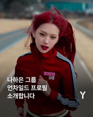 Image post by @ymagazine_official on Instagram