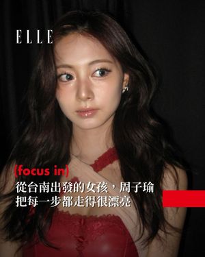 Image post by @elletaiwan on Instagram