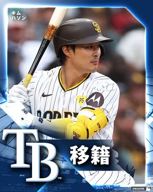 Image post by @mlbjapan on Instagram