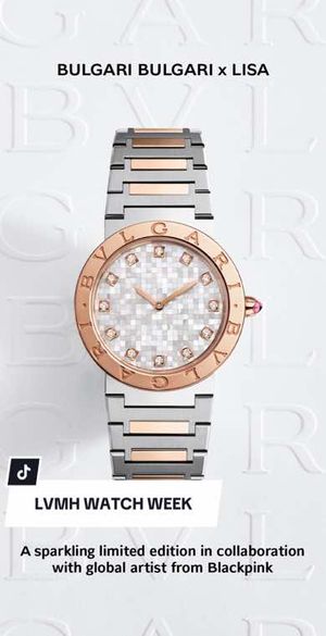 Video post by @bvlgari on TikTok