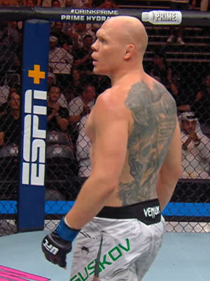 Video post by @ufc on TikTok