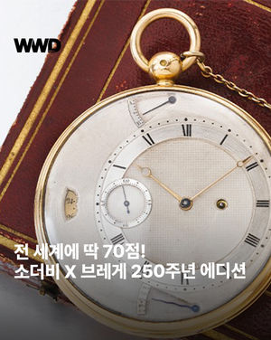 Image post by @wwdkorea on Instagram