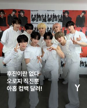 Image post by @ymagazine_official on Instagram