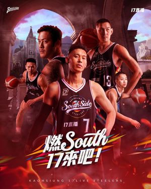 Image post by @kaohsiungsteelers on Instagram