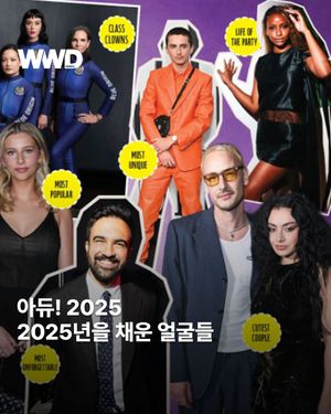 Image post by @wwdkorea on Instagram