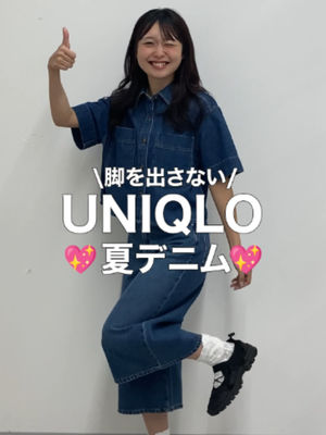 Video post by @uniqlo_jp on TikTok