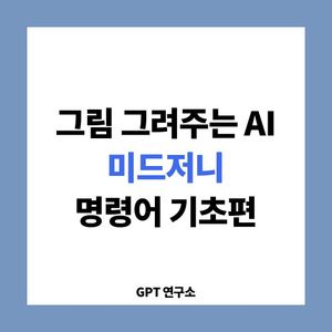 Image post by @gotjinju on Instagram