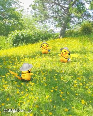 Image post by @nianticspatial on Instagram