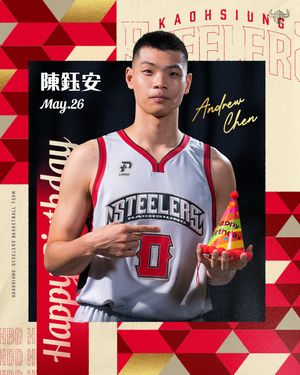 Image post by @kaohsiungsteelers on Instagram