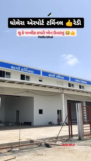 Video post by @amazing_dholera on Instagram