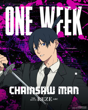 Image post by @chainsaw_en on Instagram